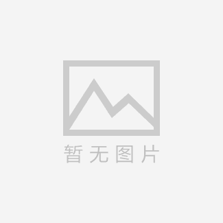 危險(xiǎn)化學(xué)品安全管理?xiàng)l例